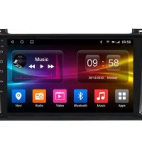 Мултимедия, за Toyota PRIUS, Двоен дин, Навигация, дисплей 2 Дин, плеър, 9“ екран, Android, Андроид, снимка 7 - Аксесоари и консумативи - 42866141