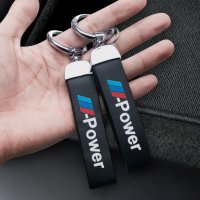 Уникален кожен ключодържател за БМВ маняци BMW POWER НАЛИЧНО!!!, снимка 4 - Аксесоари и консумативи - 31252948