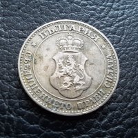 Стара монета 20 стотинки 1906 г. България  - рядка, перфектна !, снимка 5 - Нумизматика и бонистика - 38153830
