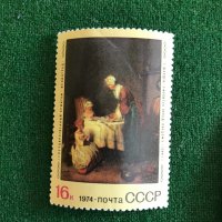 Пощенски марки от СССР , снимка 6 - Филателия - 32184973