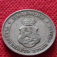 Монета 20 стотинки 1912г. Царство България за колекция - 25049, снимка 6 - Нумизматика и бонистика - 35101670