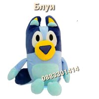 Семейство Блуи Бинго Bluey Bingo , снимка 2 - Плюшени играчки - 42916710
