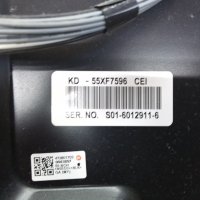 Power Board 1-980-310-21 SONY KD-55XF7596, снимка 6 - Части и Платки - 30429128