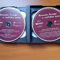 Вечните балади и любовни песни - 5 броя музикални дискове на Рийдърс Дайджест, снимка 5 - CD дискове - 34093934