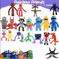 Roblox Rainbow frends 2серия-15лв, снимка 17 - Плюшени играчки - 39823478