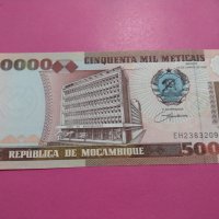 Банкнота Мозамбик-16376, снимка 2 - Нумизматика и бонистика - 30587647