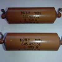 Руски кондензатор МБГЦ-2  0,05 uF / 1000 V +- 5%, снимка 1 - Друга електроника - 31854838