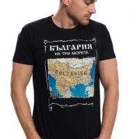 Нова мъжка тениска с трансферен печат България на три морета, карта, снимка 6 - Тениски - 28166870