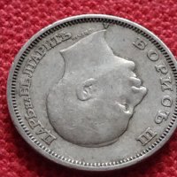 Монета 20 лева 1940г. Борис трети Цар на Българите за колекция - 27318, снимка 10 - Нумизматика и бонистика - 35160674