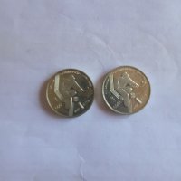 Различни юбилейни монети, снимка 11 - Нумизматика и бонистика - 37166440