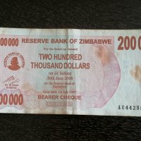 Банкнота - Зимбабве - 200 000 долара | 2007г., снимка 1 - Нумизматика и бонистика - 29713438