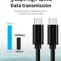 USB Type C към USB C кабел 100W Fast Charge Quick Charge 4.0 USB C , снимка 3 - USB кабели - 31574336