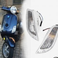 Продавам мигачи за скутер Веспа/Vespa. , снимка 1 - Мотоциклети и мототехника - 40144896