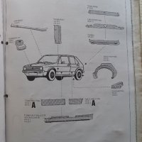 Ретро панел предна лява врата Volkswagen - Golf МК1,Rabbit,Jetta Mk1, снимка 4 - Части - 37059244
