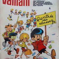 Френски комикси "Vaillant le journal de Pif" 1964г., снимка 3 - Списания и комикси - 39872508