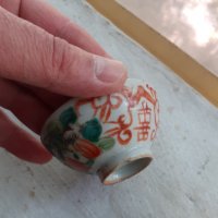 Много стари ръчно рисувани порцеланови чашки за саке, снимка 3 - Антикварни и старинни предмети - 34349098