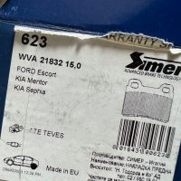К-т задни накладки SIMER 623 FORD Escort Mk5 / Mk6 / Classic / KIA Sephia I / Shuma / Sephia II     , снимка 3 - Части - 37573704