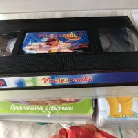 !НОВА ЦЕНА!Голяма колекция видеокасети VHS  Анимация , Комедия , Порно , Драма , снимка 12 - Други жанрове - 39834472