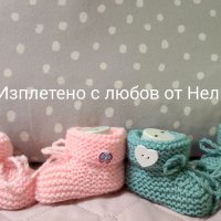 Ръчно плетени топли бебешки буйки , снимка 4 - Други - 38738985