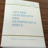 Книги Немски Език: Aus der Geschichte der Olympischen spiele, снимка 1 - Енциклопедии, справочници - 38865560