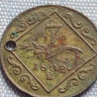 Сребърна монета 7 кройцера 1802г. Франц втори Алба Юлия Австрия 14956, снимка 1 - Нумизматика и бонистика - 42899876