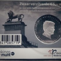 Нидерландия 5 Евро , снимка 2 - Нумизматика и бонистика - 35344838