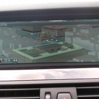  ⛔ ⛔ ⛔ Карти за навигация БМВ доживотен код BMW и MINI Car Play Premium Next Move Motion EVO ID5 ID6, снимка 14 - Аксесоари и консумативи - 22584738