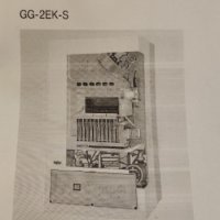 Газов котел Wolf GG-2EK-24-S със стаен термостат ART, снимка 5 - Отоплителни печки - 33912020