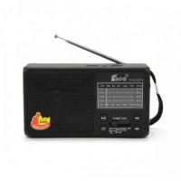 Блутут радио FP-9007BT-S, соларен панел, лампа, USBTF MP3, Powerbank, снимка 4 - Радиокасетофони, транзистори - 42436587