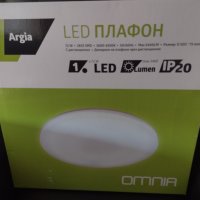 Плафон LED с дистанционно управление ARGIA 72W чисто нов продукт, снимка 3 - Лед осветление - 42914859