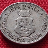 Монета 20 стотинки 1912г. Царство България за колекция - 25049, снимка 7 - Нумизматика и бонистика - 35101670