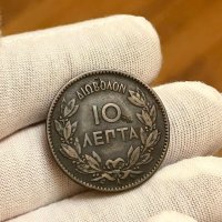 10 лепта 1882 г, Гърция - стара медна монета, снимка 2 - Нумизматика и бонистика - 42874467