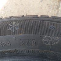 2 бр MINERVA 195/50R16' M+S ДОТ2719 и 6.1 мм мек грайфер, снимка 1 - Гуми и джанти - 36659764