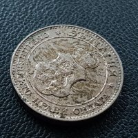 20 стотинки 1913 година Царство България отлична монета №1, снимка 6 - Нумизматика и бонистика - 42544420