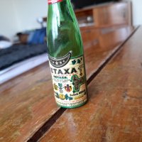 Стара бутилка от Metaxa #2, снимка 3 - Антикварни и старинни предмети - 37575355