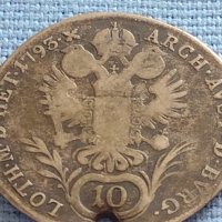 Сребърна монета 10 кройцера 1793г. Франц втори Виена Свещена Римска империя 13719, снимка 9 - Нумизматика и бонистика - 42887183