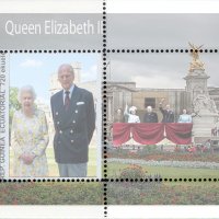 Чисти блокове Кралица Елизабет Втора и кралското семейство , снимка 6 - Филателия - 38129727