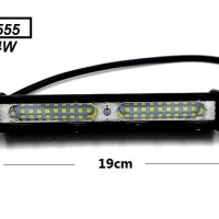 Халоген LED BAR- 54W - 7,5" 19 см. -8555/250611, снимка 1 - Аксесоари и консумативи - 30695047