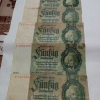 50 марки 1924, снимка 2 - Нумизматика и бонистика - 39044919
