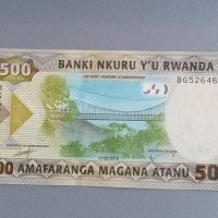 Банкнота - Руанда - 500 франка UNC | 2019г., снимка 2 - Нумизматика и бонистика - 42897167