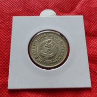 Монета 1 лев 1990г. перфектно състояние за колекция декорация  25086, снимка 12 - Нумизматика и бонистика - 35185226