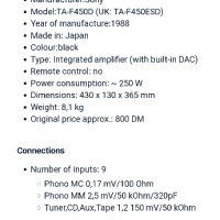 Sony сет от три компонента, снимка 17 - Ресийвъри, усилватели, смесителни пултове - 44443861