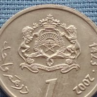 Две монети Мароко много красиви за КОЛЕКЦИОНЕРИ 41159, снимка 3 - Нумизматика и бонистика - 42788514