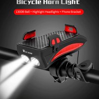 4 в 1 - Велосипедна светлина, Звънец, Поставка за GSM, Външна батерия, снимка 9 - Аксесоари за велосипеди - 29759927