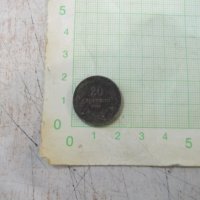 Монета "20 стотинки - 1912 г.", снимка 1 - Нумизматика и бонистика - 36678680