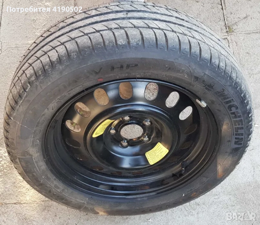 Резервна гума 225/55/17, снимка 1