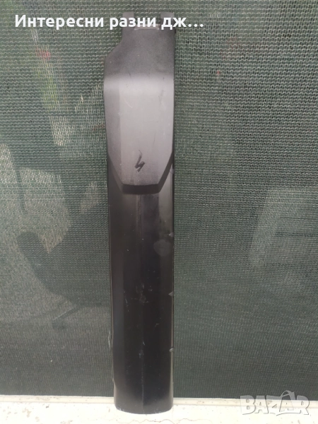 Кутия за батерия от велосипед Specialized, снимка 1