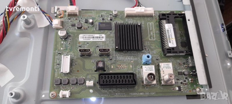 Mainboard 715G6947 M01-000-004T, снимка 1
