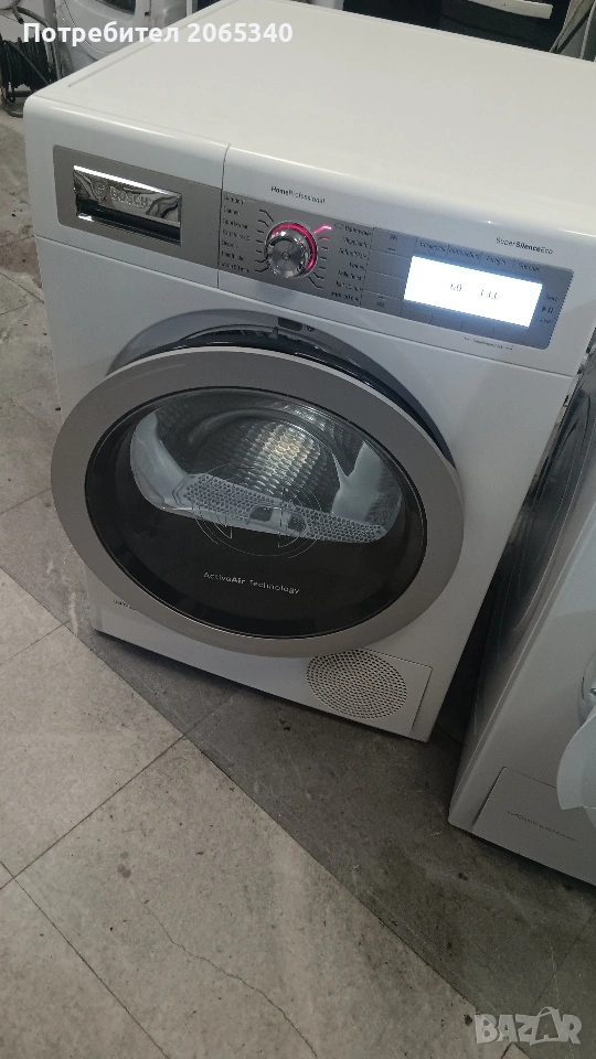 СУШИЛНЯ BOSCH SERIE 8 HOME PROFESSIONAL A+++, снимка 1