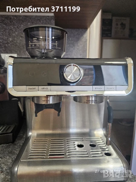 Кафе машина, снимка 1